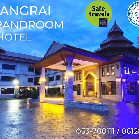 Chiangrai Grand Room Hotel 치앙라이 외부 사진